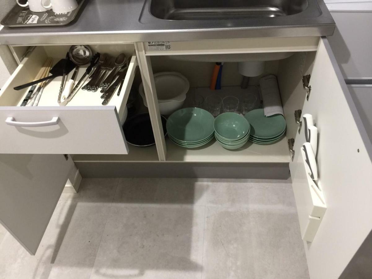 Yotsuya Sanchome Tokyo Phòng bức ảnh